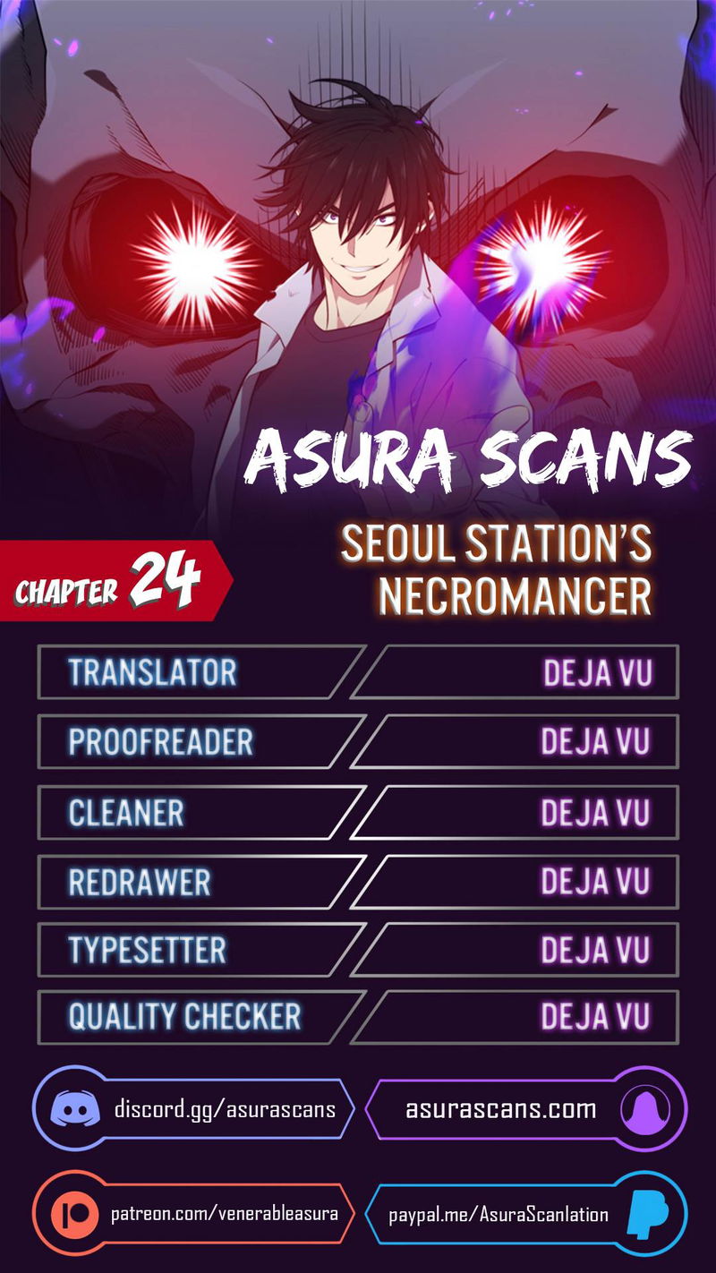 Seoul Station’s Necromancer Chapter 24 page 1