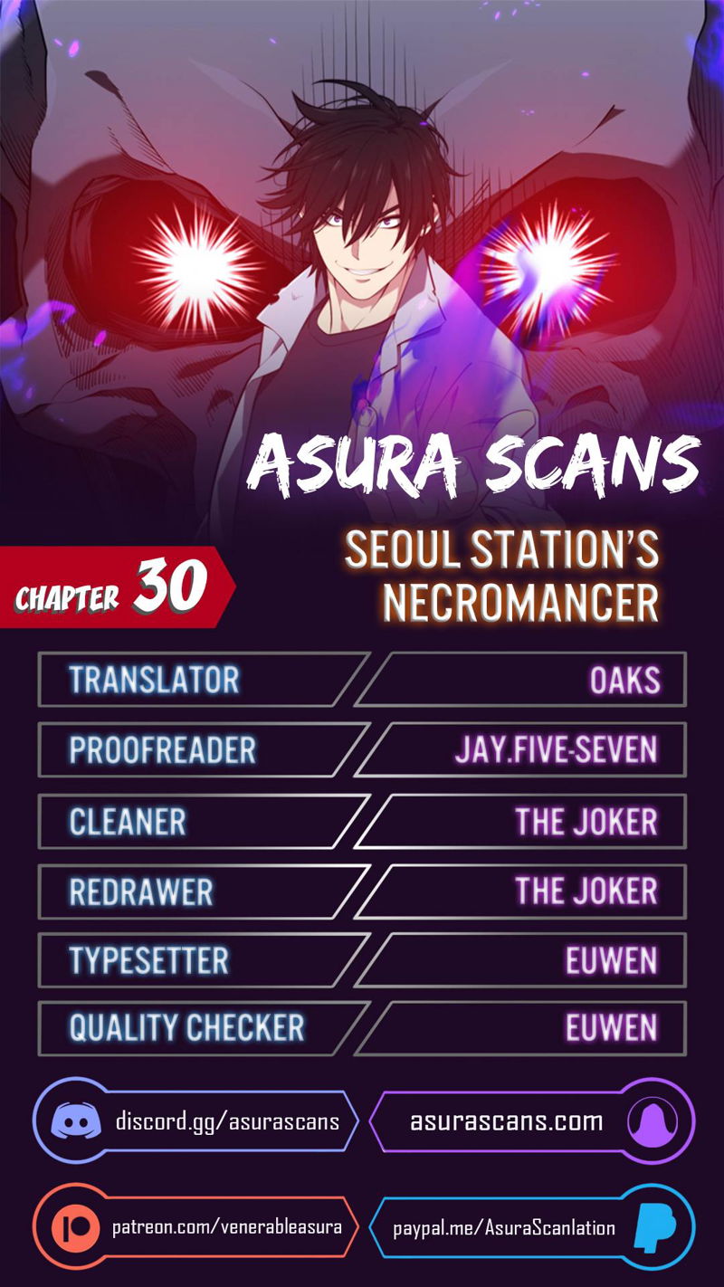 Seoul Station’s Necromancer Chapter 30 page 1