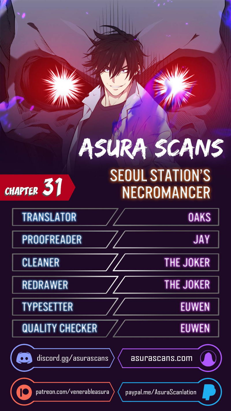 Seoul Station’s Necromancer Chapter 31 page 1