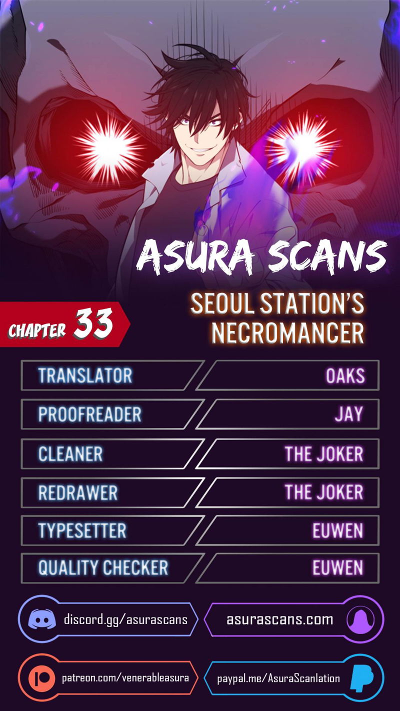 Seoul Station’s Necromancer Chapter 33 page 1