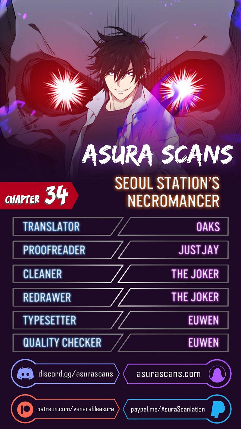 Seoul Station’s Necromancer Chapter 34 page 1