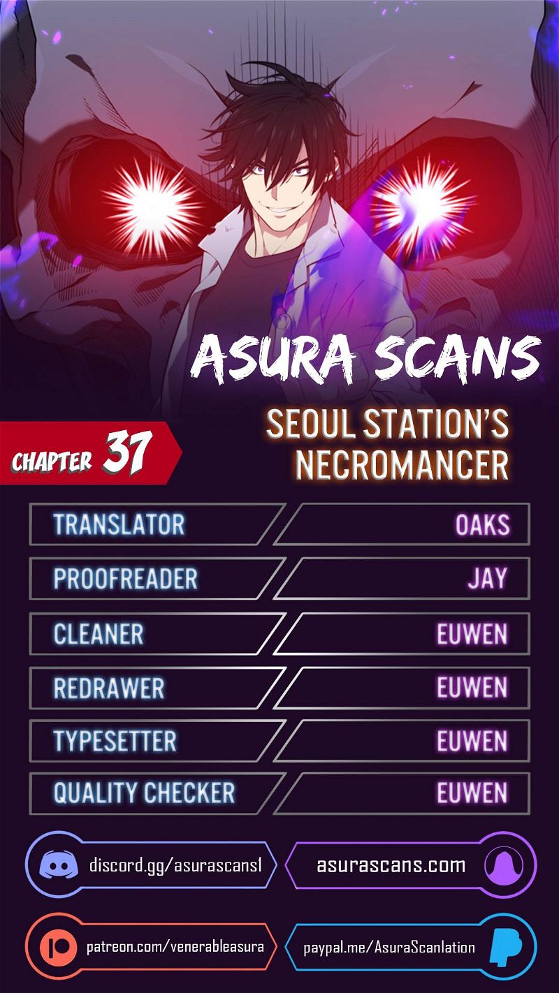 Seoul Station’s Necromancer Chapter 37 page 1