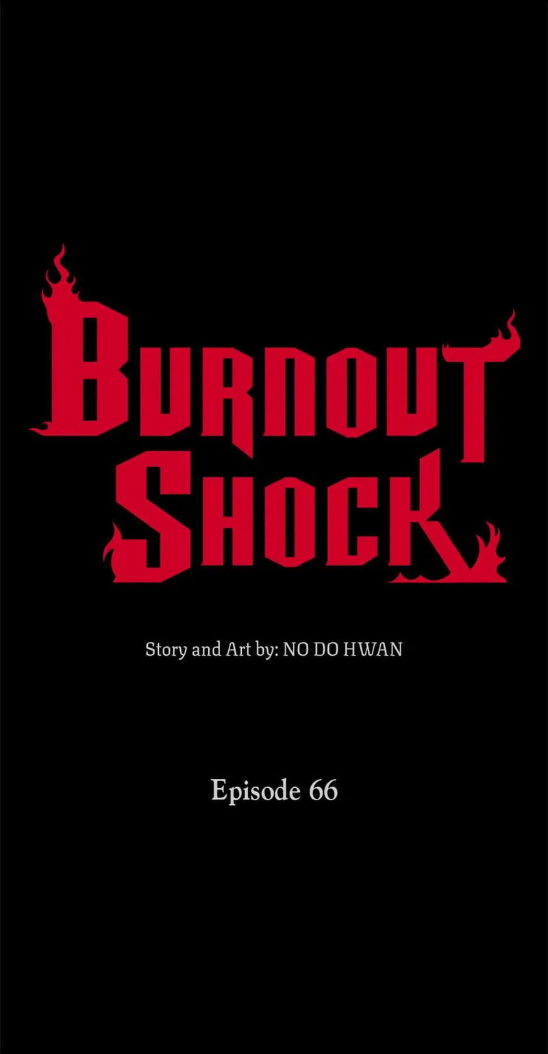 BurnOut Shock Chapter 66 page 4