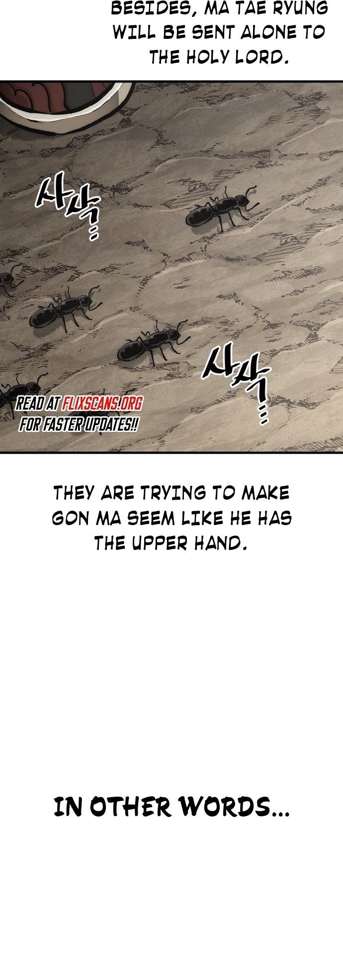 Heavenly Demon Cultivation Simulation Chapter 112 page 88