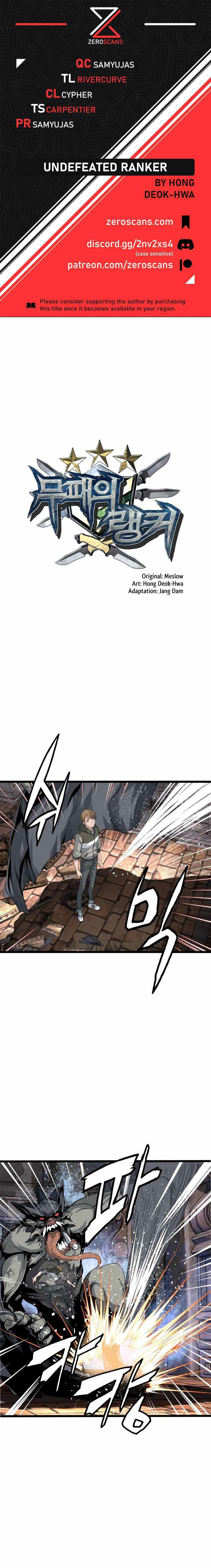 Undefeated Ranker Chapter 29 page 1
