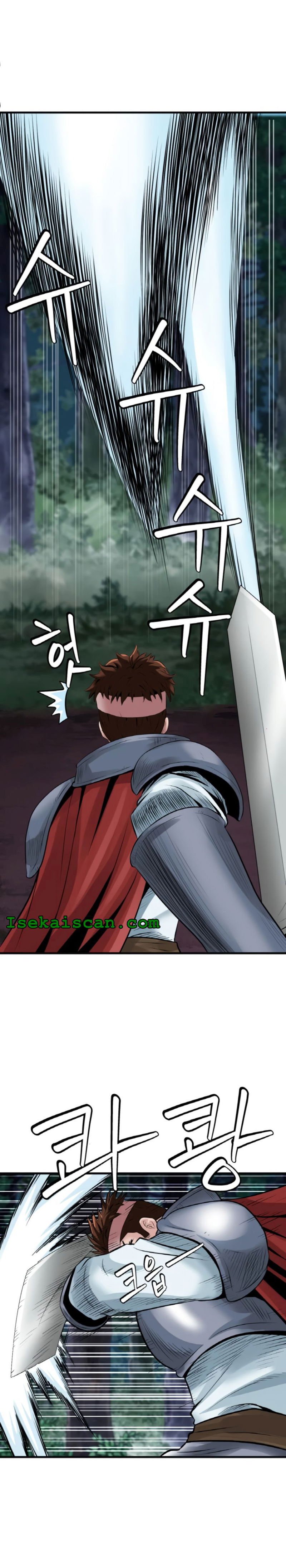 Undefeated Ranker Chapter 48 page 7