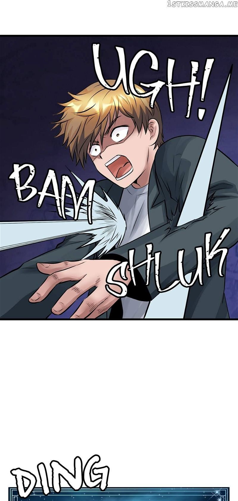 Undefeated Ranker Chapter 60 page 5