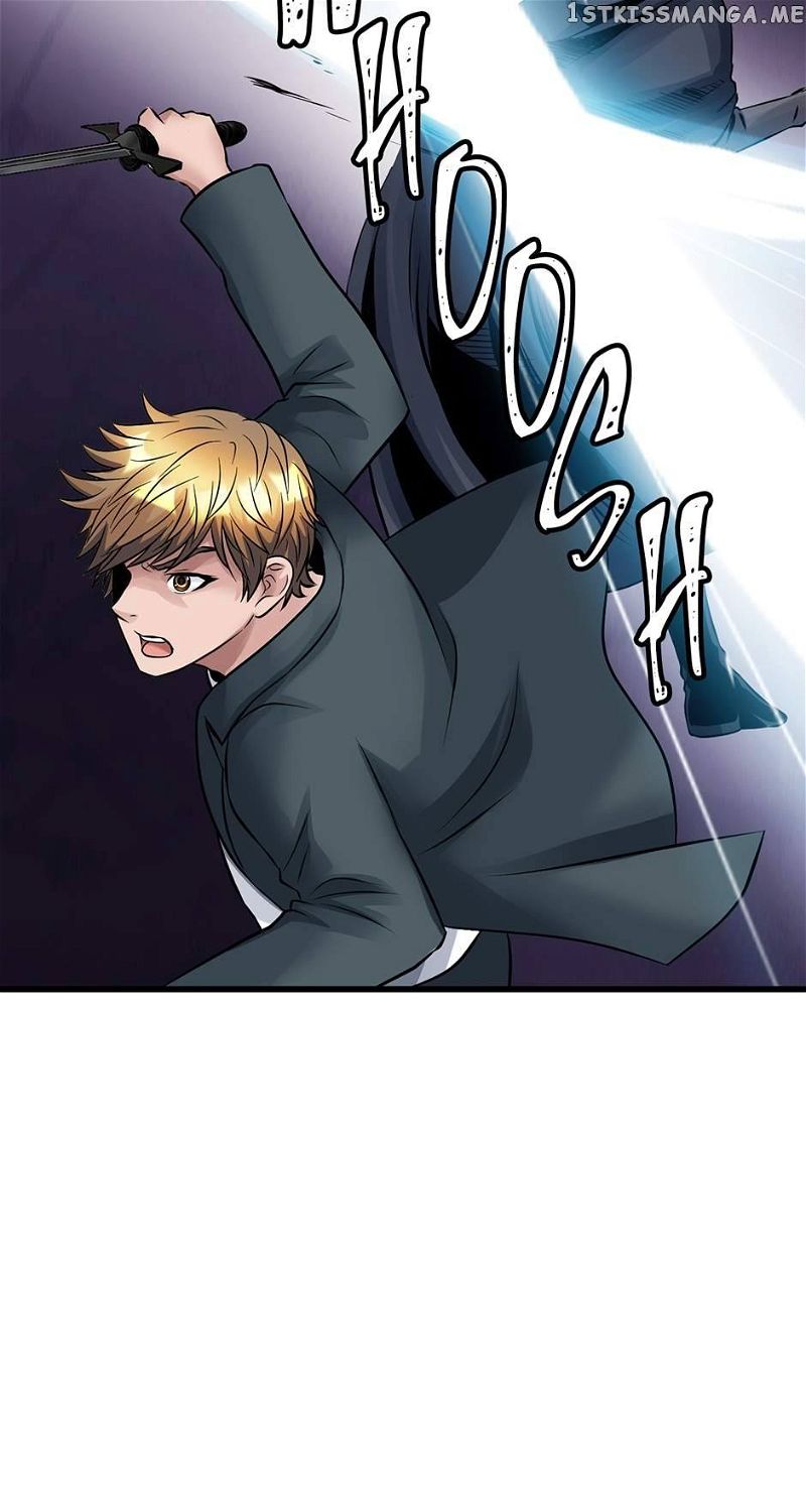 Undefeated Ranker Chapter 60 page 58