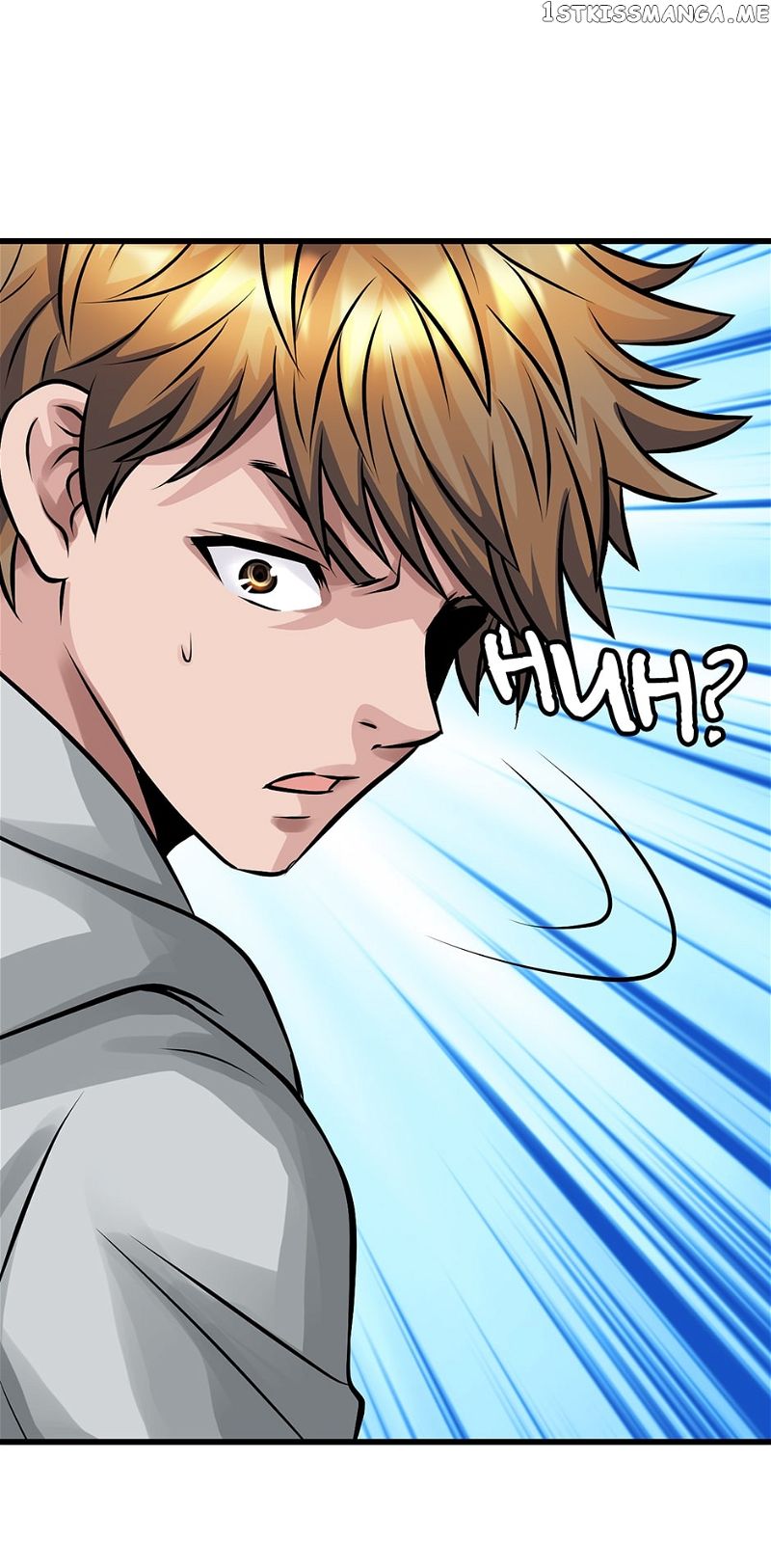 Undefeated Ranker Chapter 69 page 19