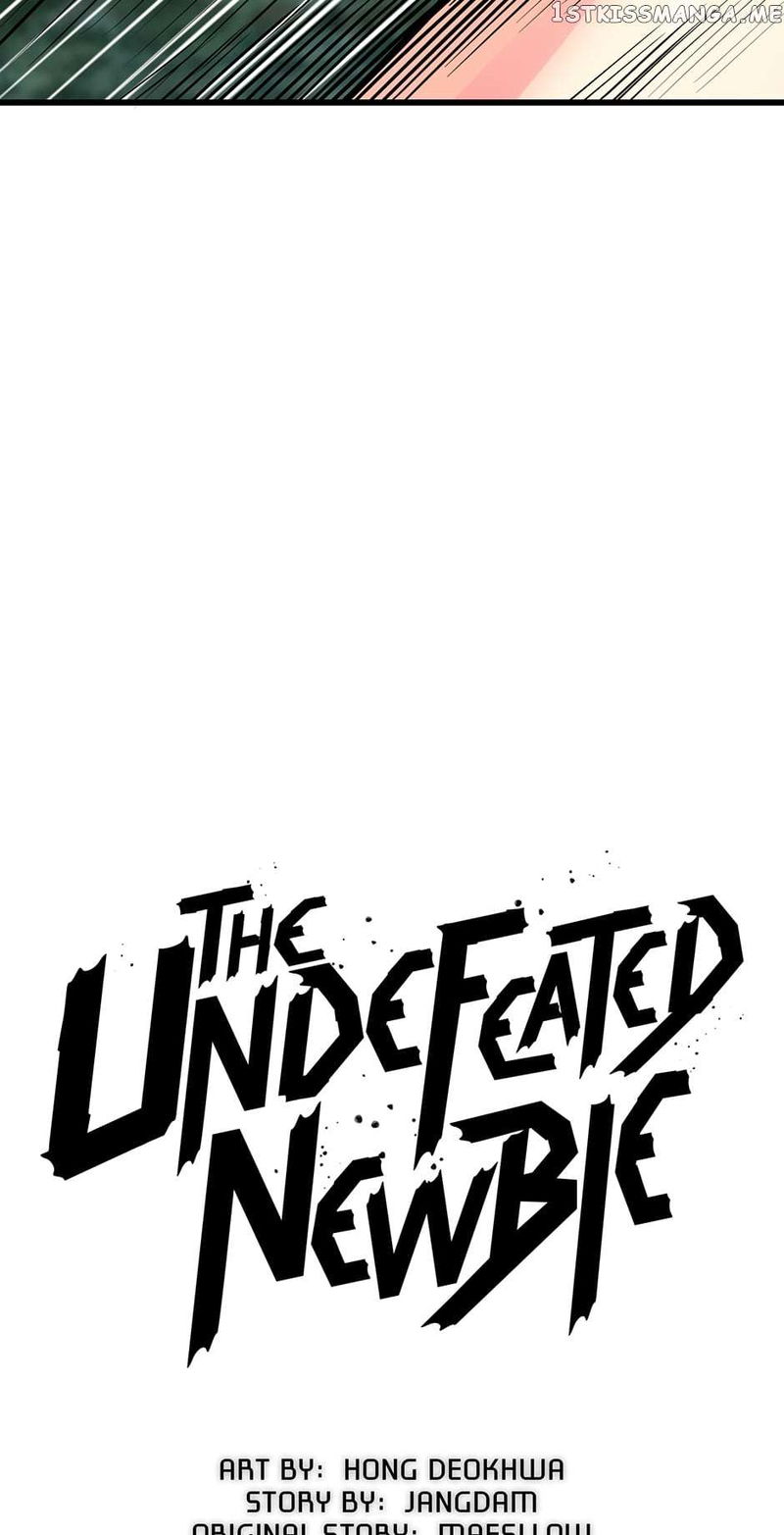 Undefeated Ranker Chapter 72 page 5