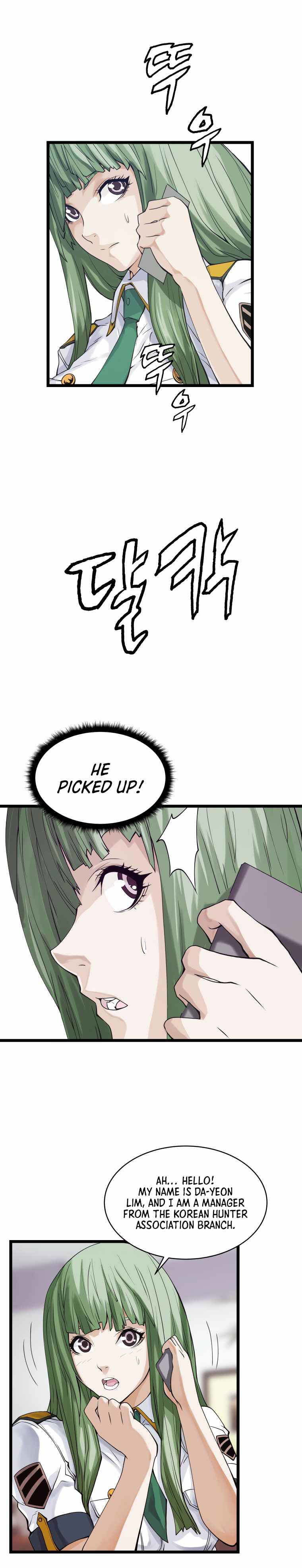 Undefeated Ranker Chapter 9 page 14