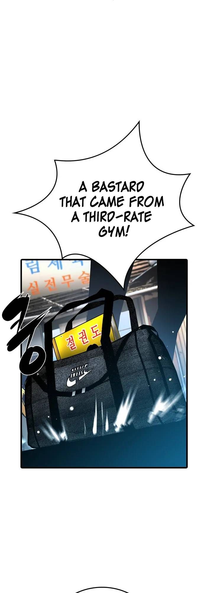 Hanlim Gym Chapter 105 page 35