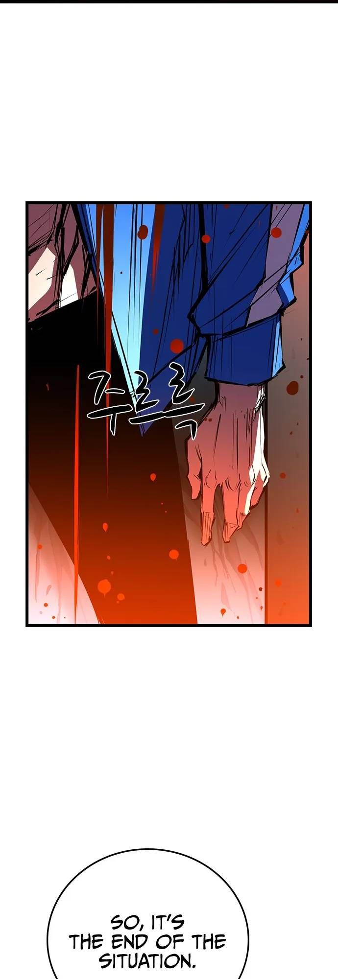Hanlim Gym Chapter 106 page 67