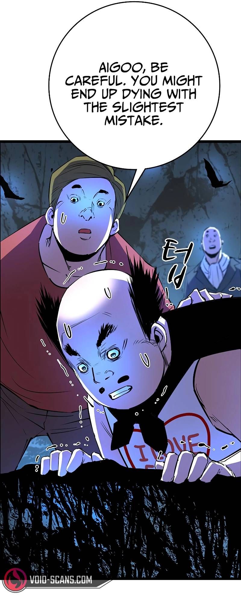 Hanlim Gym Chapter 119 page 105