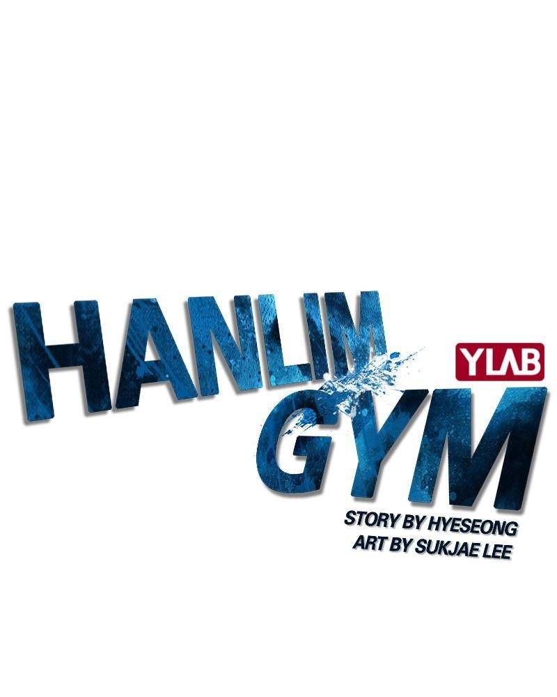 Hanlim Gym Chapter 11 page 14