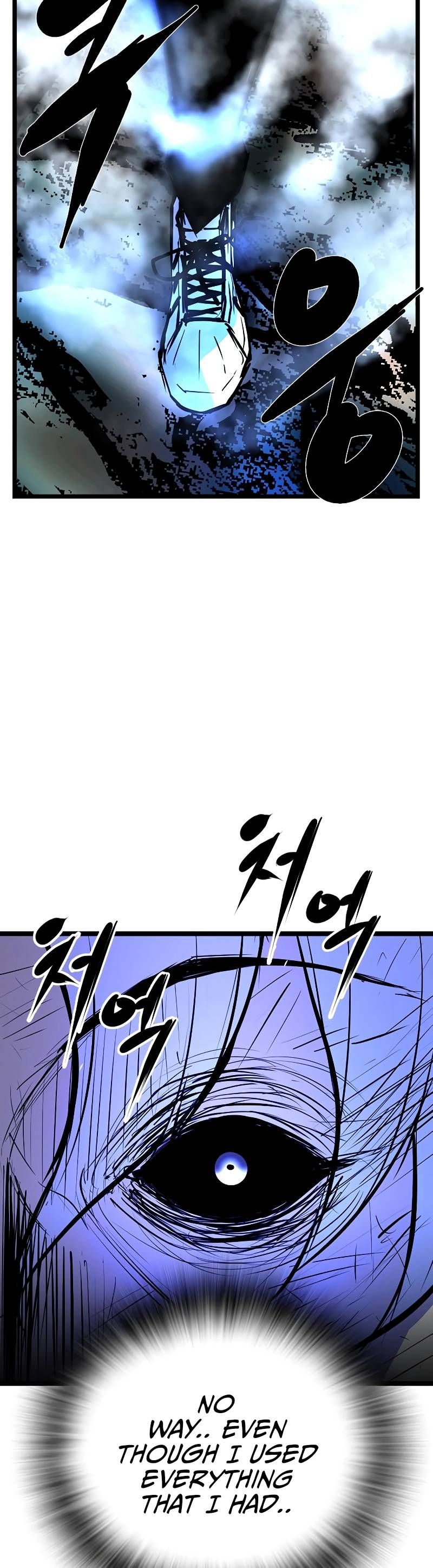 Hanlim Gym Chapter 122 page 88