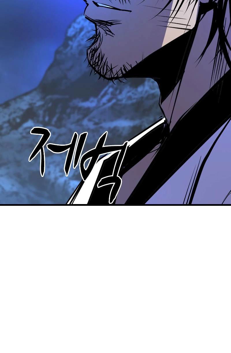 Hanlim Gym Chapter 125 page 19