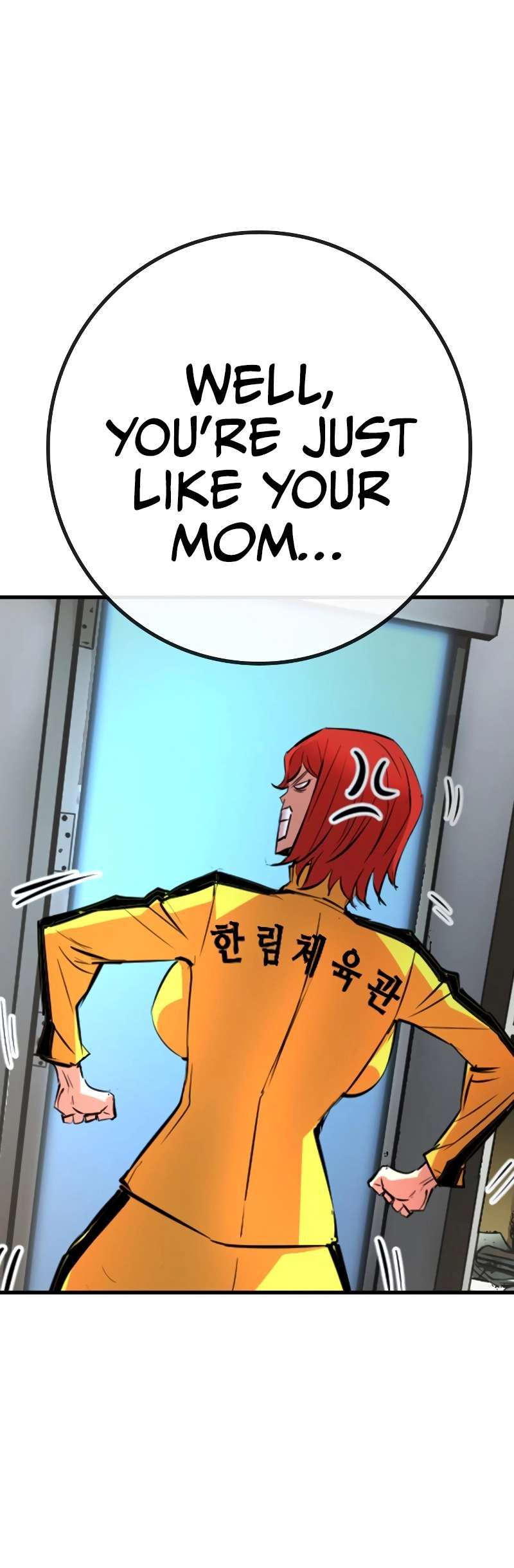 Hanlim Gym Chapter 136 page 78