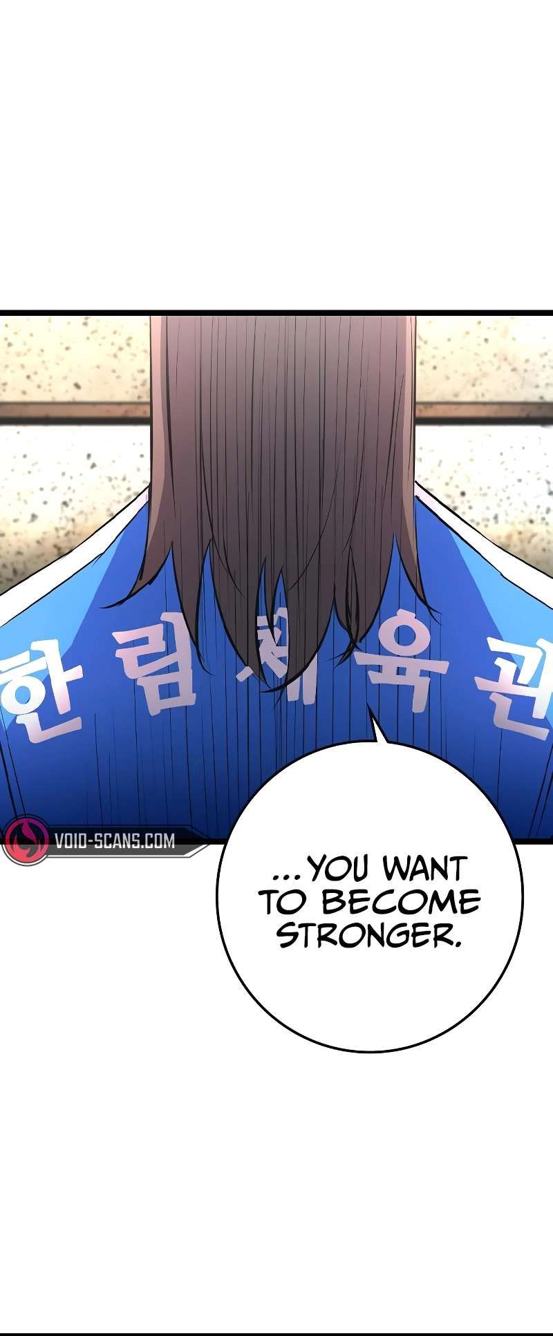 Hanlim Gym Chapter 137 page 62