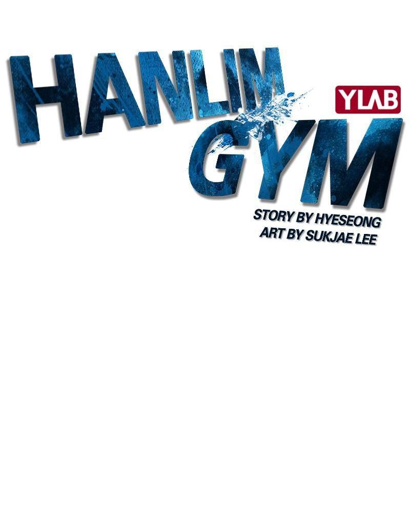 Hanlim Gym Chapter 14 page 16