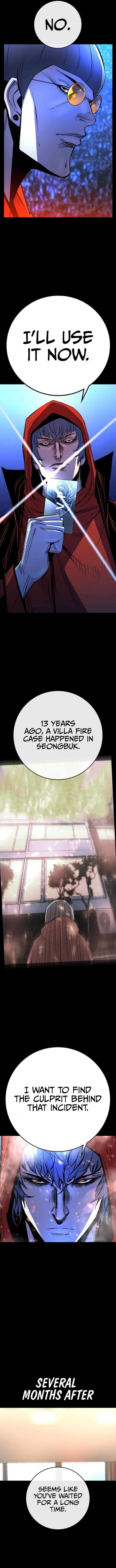 Hanlim Gym Chapter 151 page 4