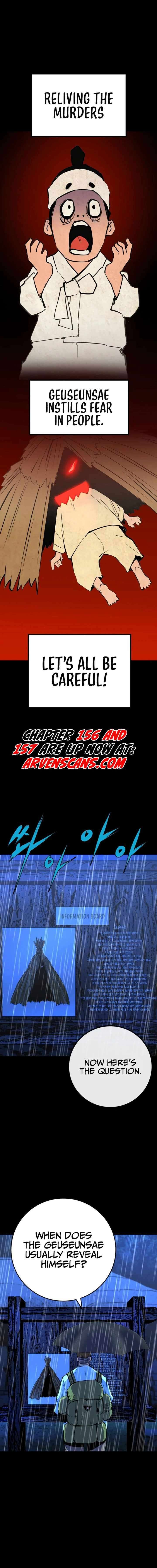 Hanlim Gym Chapter 155 page 20