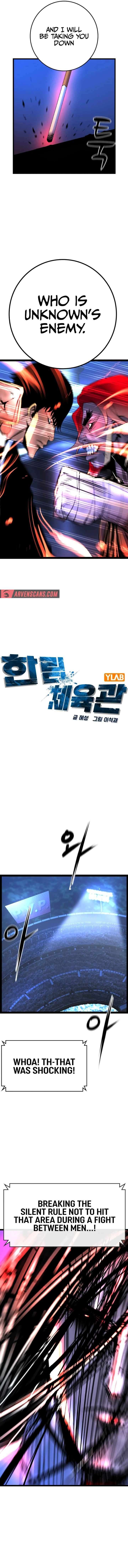 Hanlim Gym Chapter 156 page 3