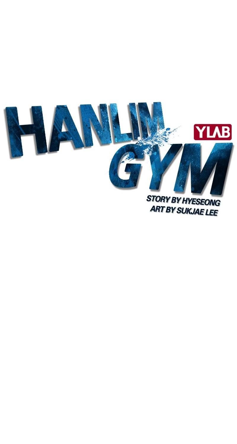 Hanlim Gym Chapter 17 page 5