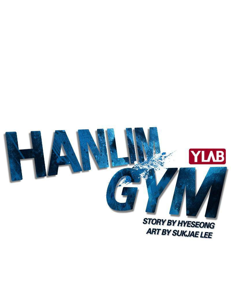 Hanlim Gym Chapter 23 page 17