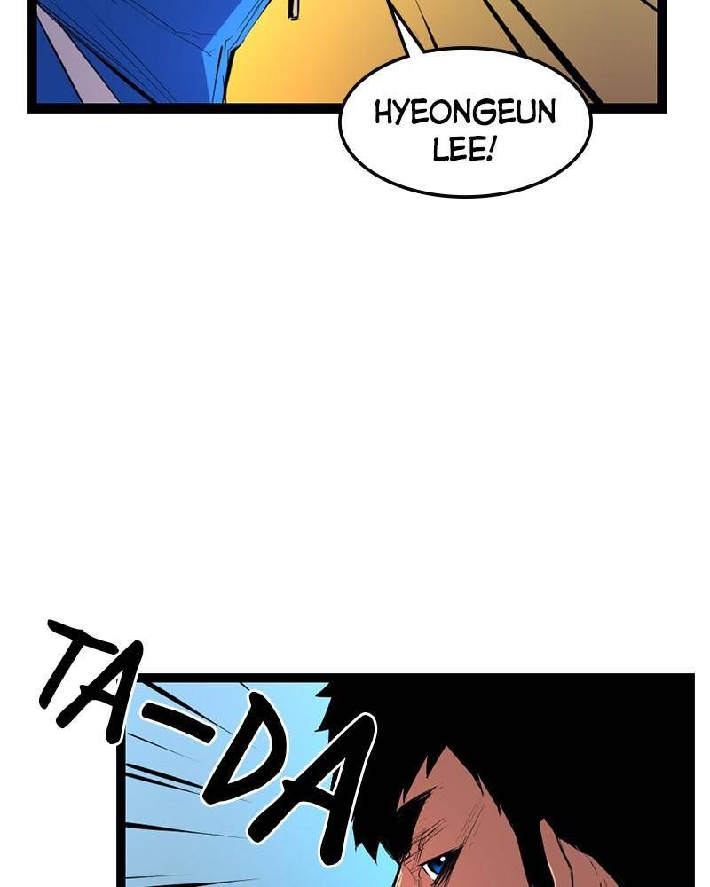 Hanlim Gym Chapter 23 page 76