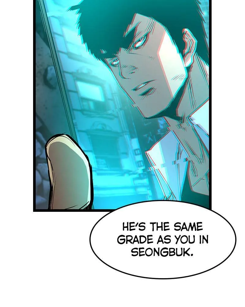 Hanlim Gym Chapter 25 page 3