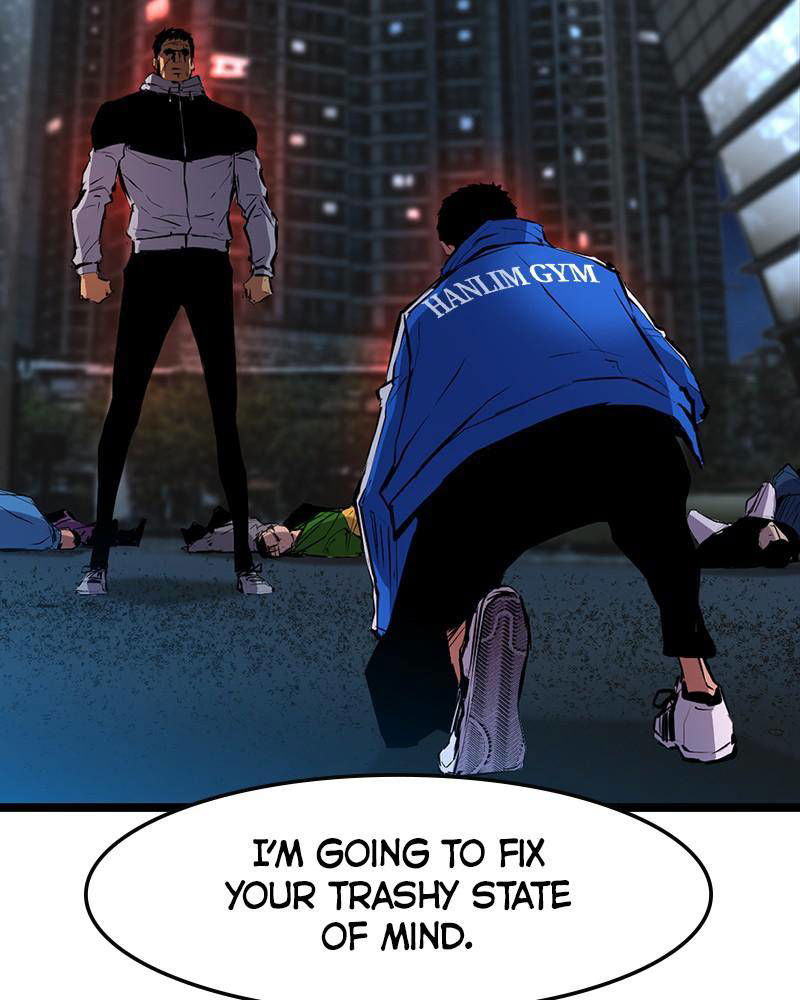 Hanlim Gym Chapter 26 page 3