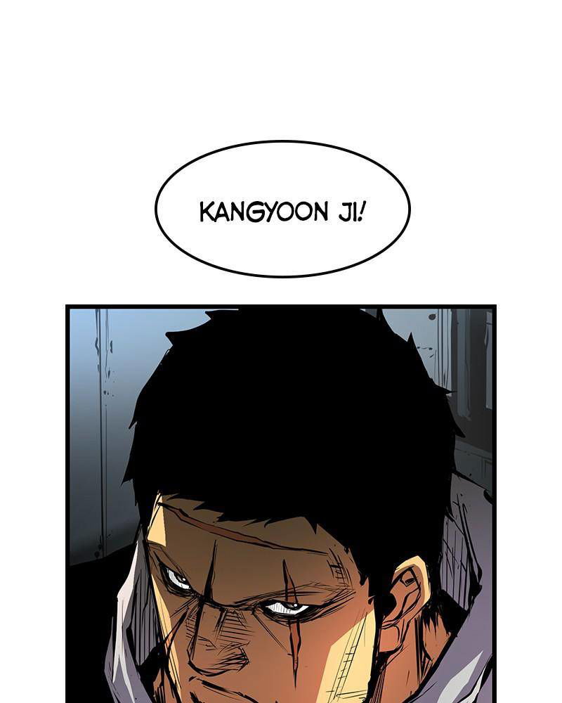 Hanlim Gym Chapter 26 page 23