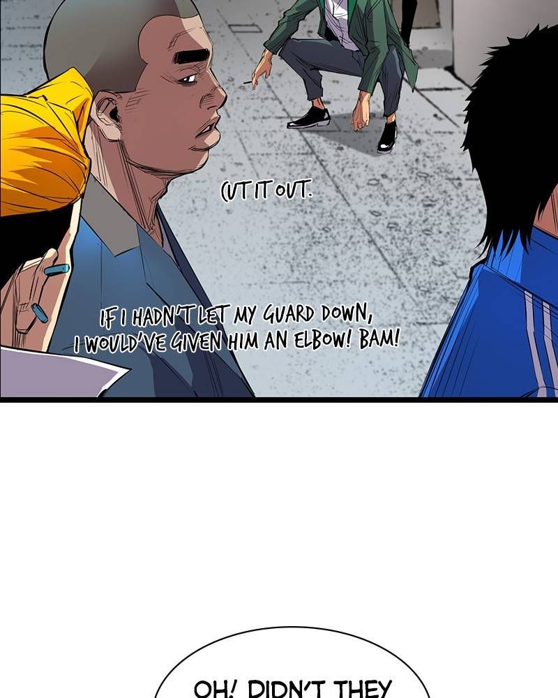Hanlim Gym Chapter 2 page 74