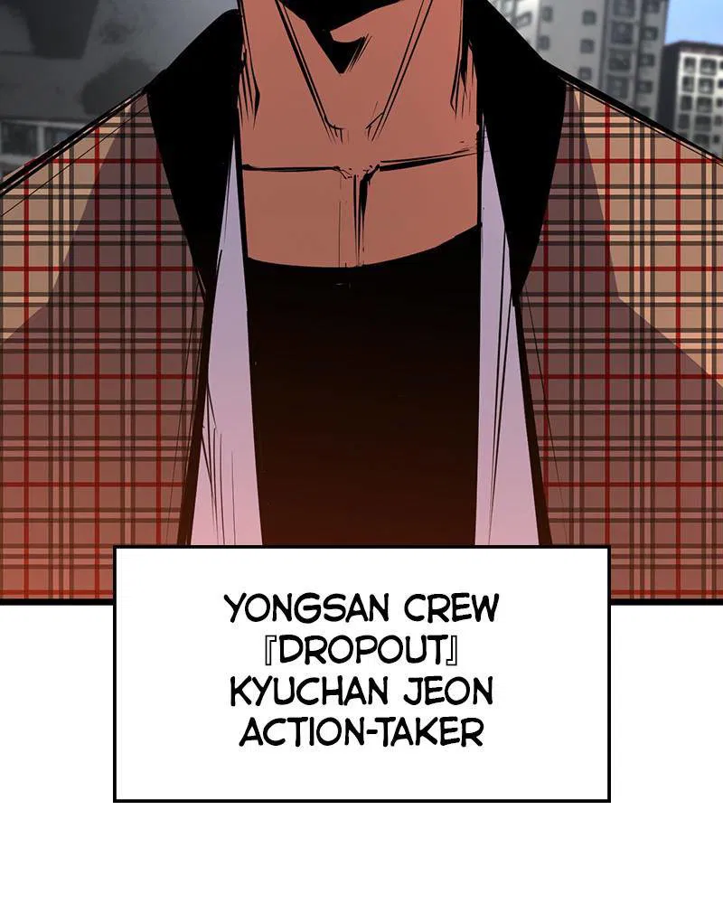 Hanlim Gym Chapter 34 page 67