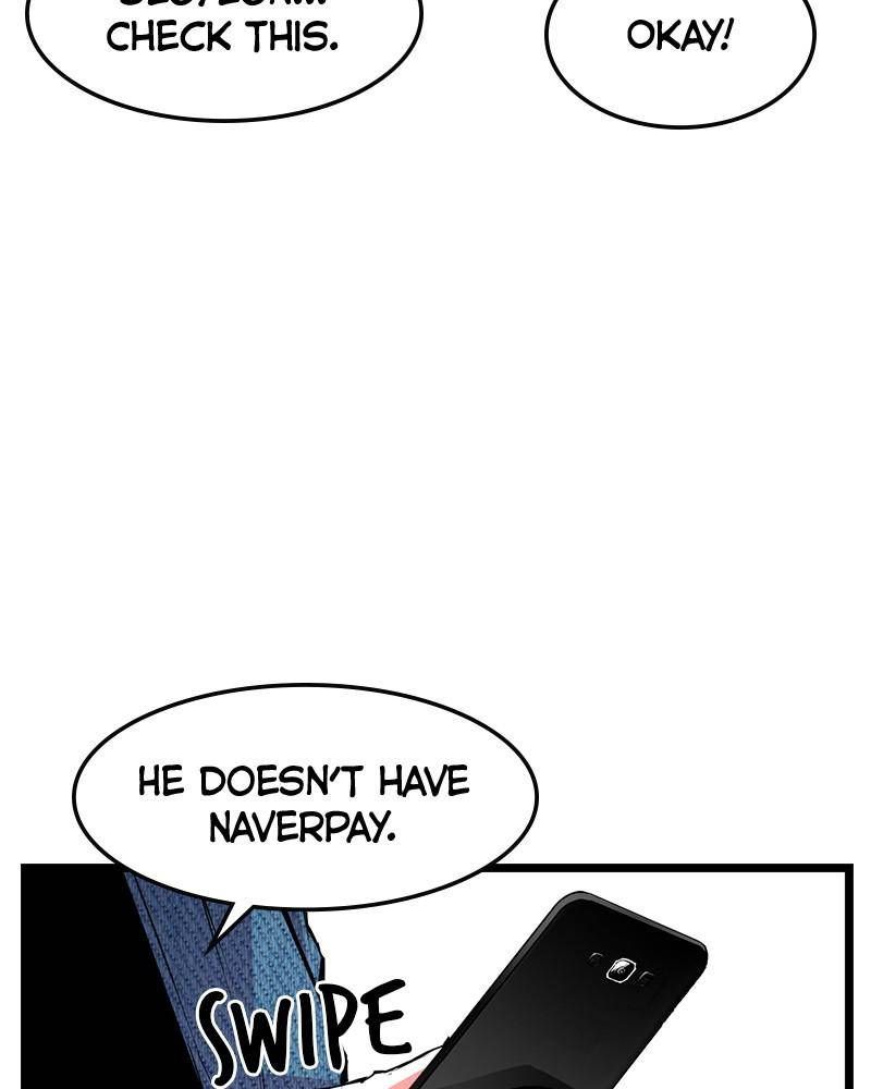 Hanlim Gym Chapter 34 page 72