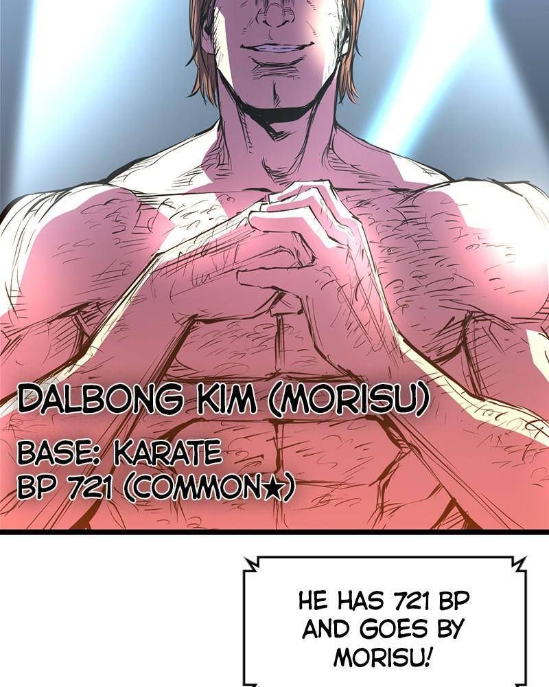 Hanlim Gym Chapter 37 page 153