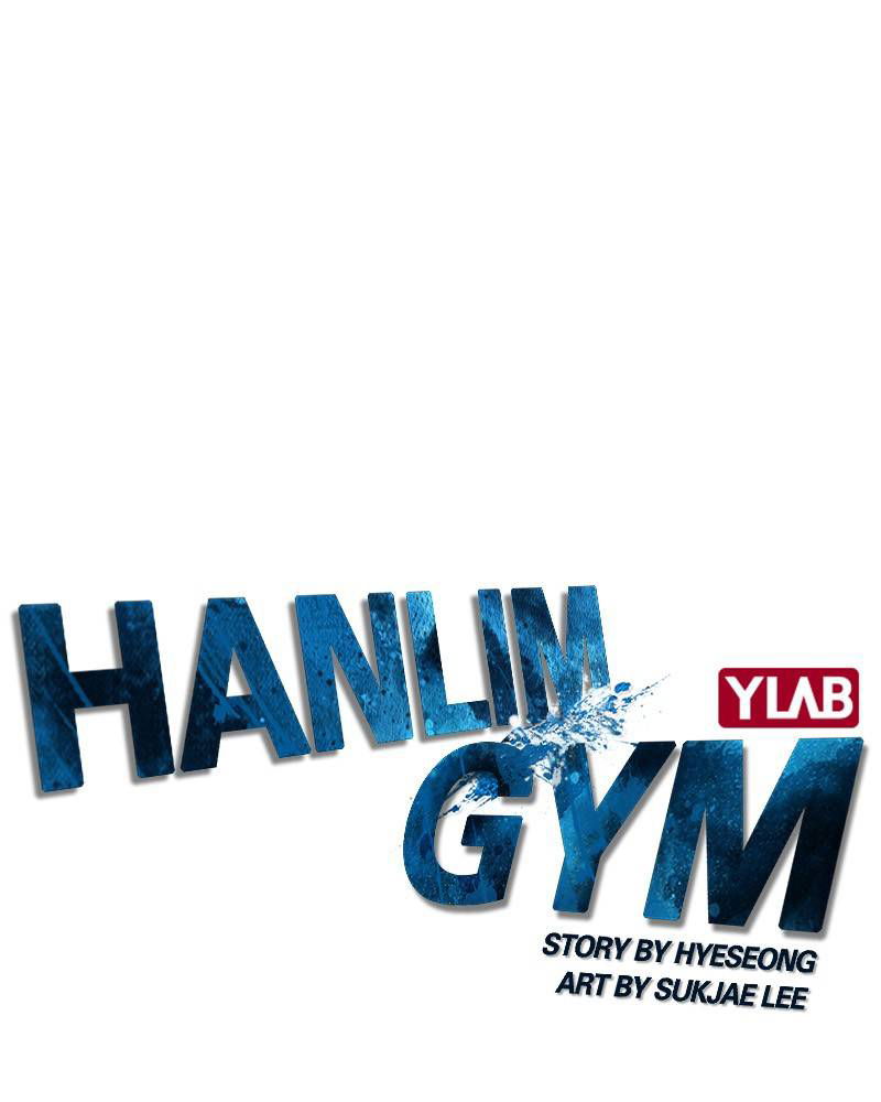 Hanlim Gym Chapter 3 page 14