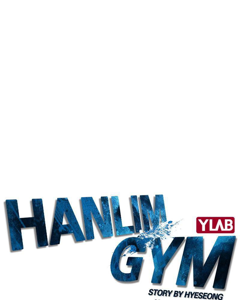 Hanlim Gym Chapter 42 page 22