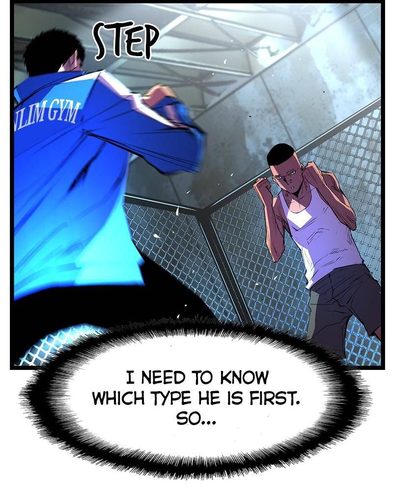 Hanlim Gym Chapter 45 page 45