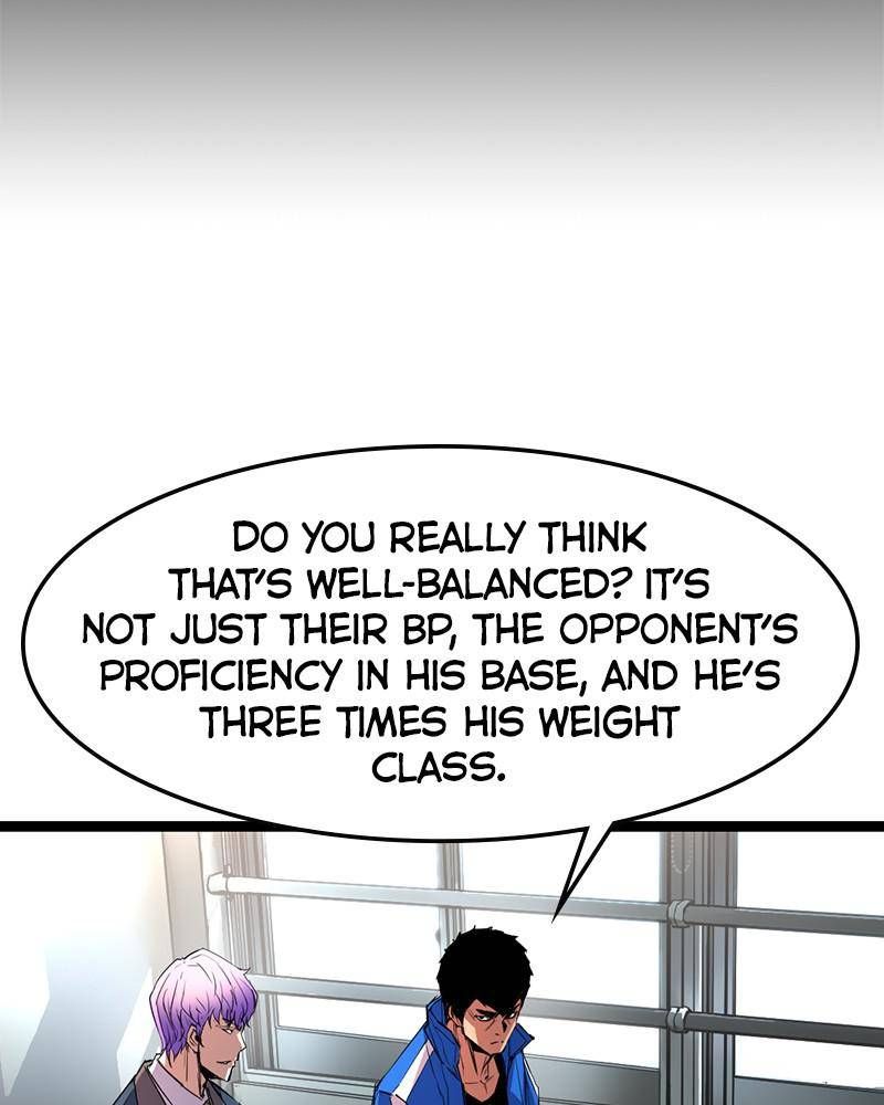 Hanlim Gym Chapter 46 page 44