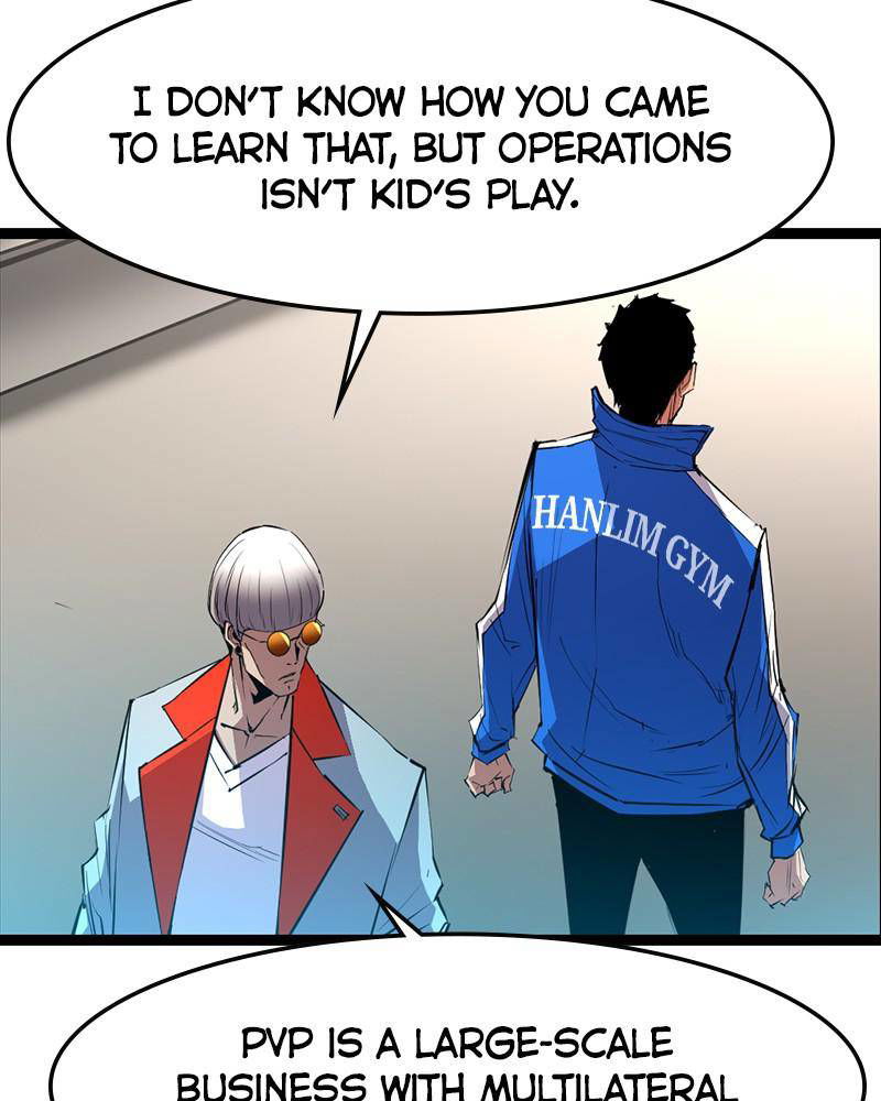 Hanlim Gym Chapter 49 page 16