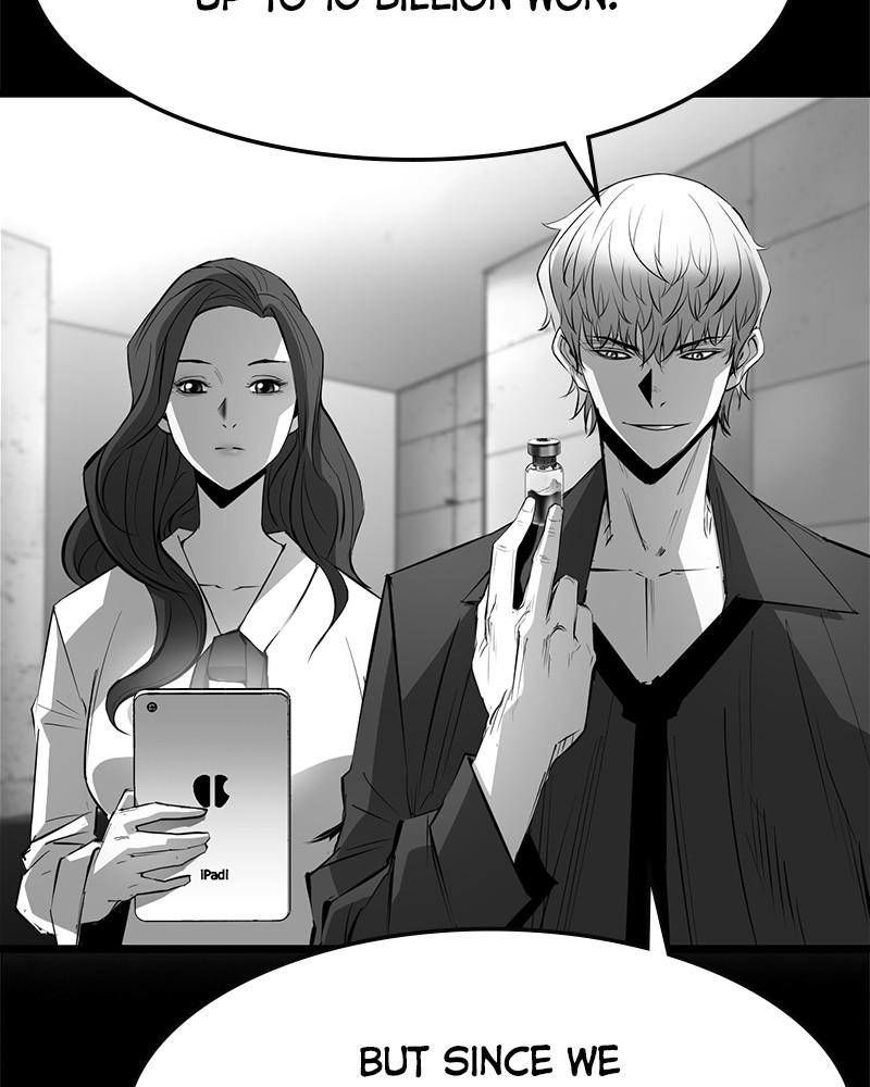Hanlim Gym Chapter 51 page 42