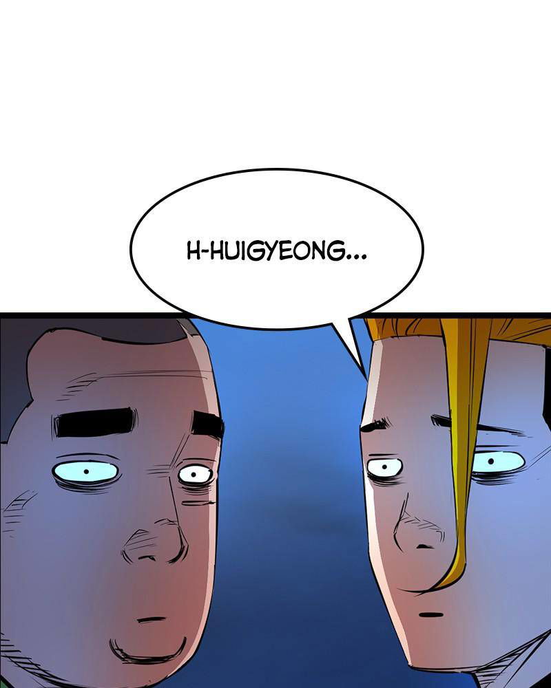 Hanlim Gym Chapter 54 page 66