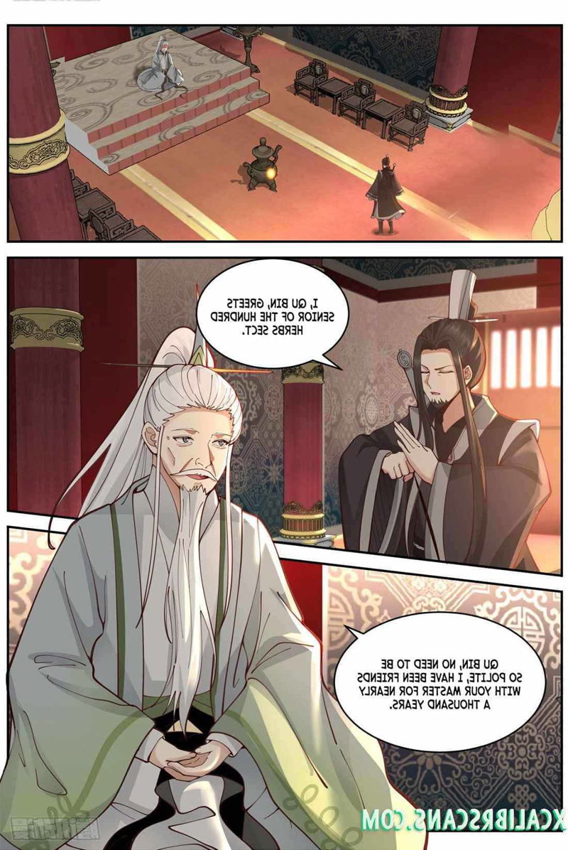 History's Number 1 Founder Chapter 139 page 3