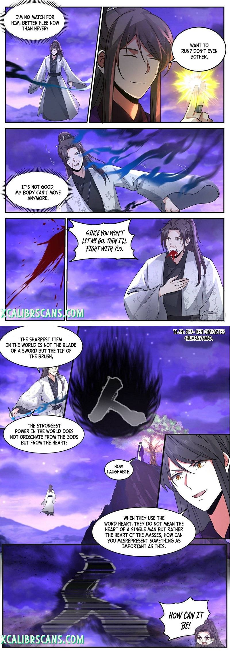 History's Number 1 Founder Chapter 188 page 4