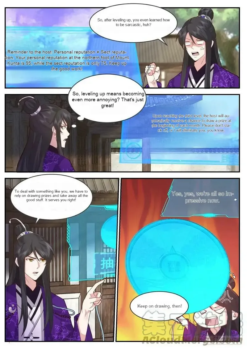 History's Number 1 Founder Chapter 195 page 3