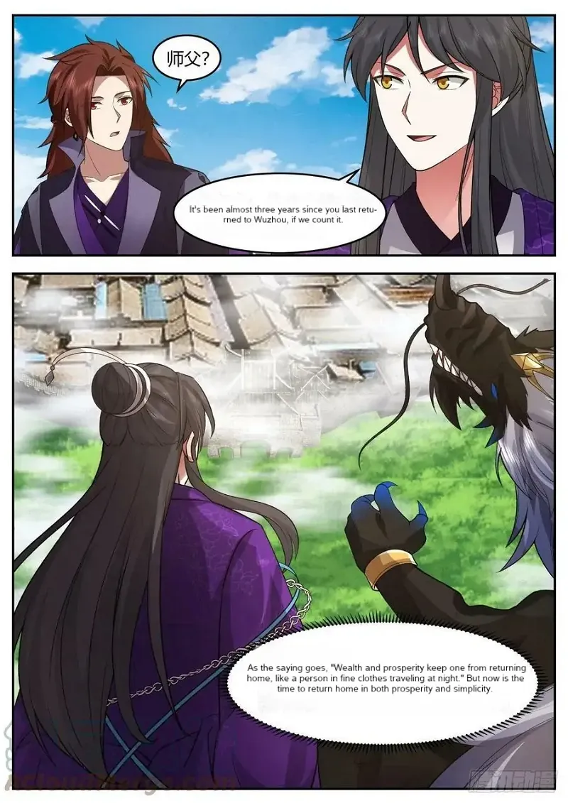 History's Number 1 Founder Chapter 208 page 8