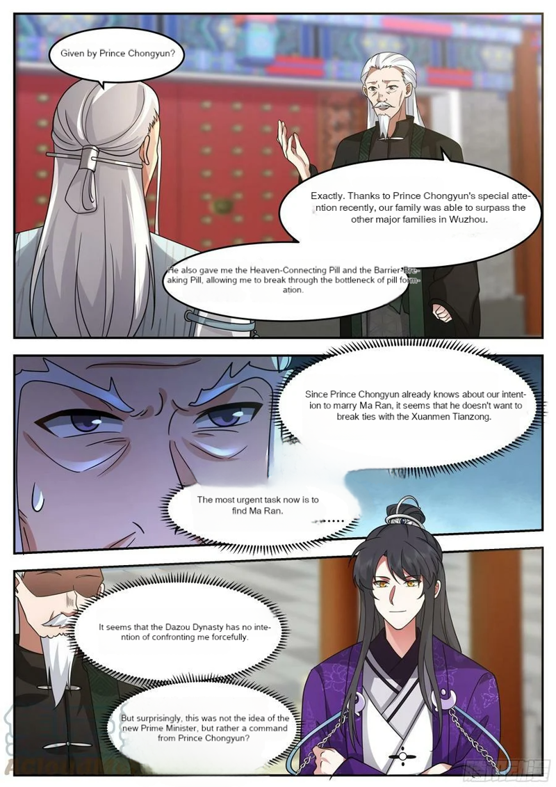 History's Number 1 Founder Chapter 209 page 2