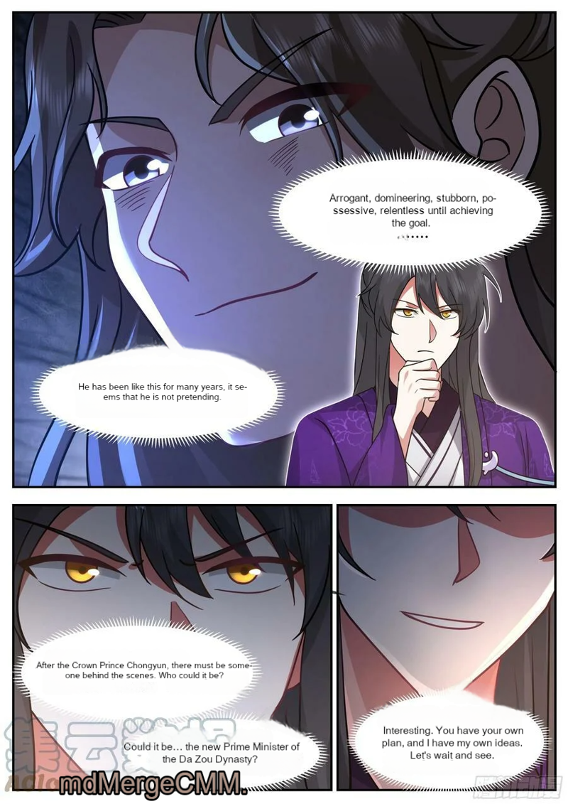 History's Number 1 Founder Chapter 209 page 3